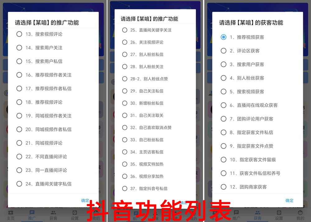 介绍3.jpg