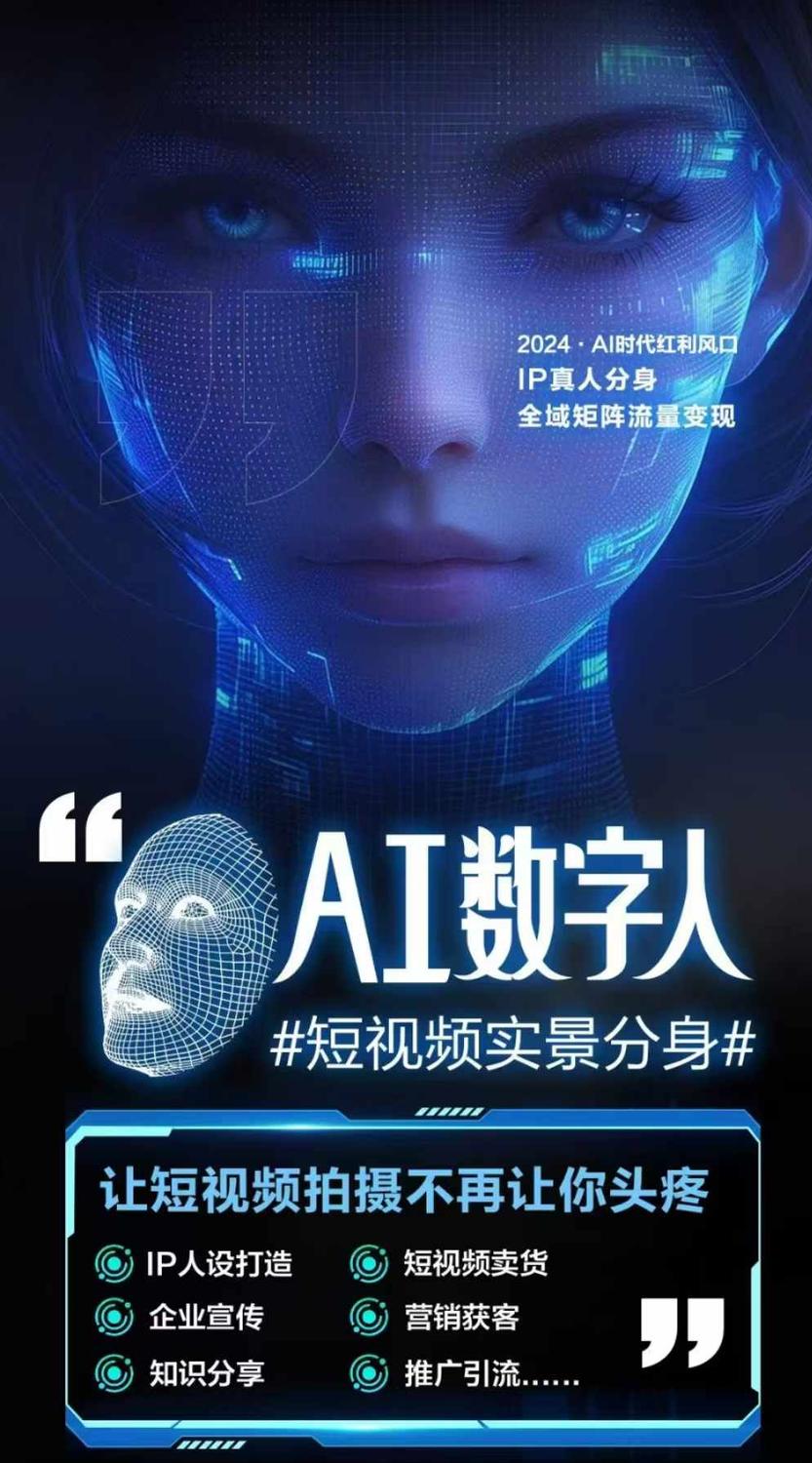 广告2.jpg