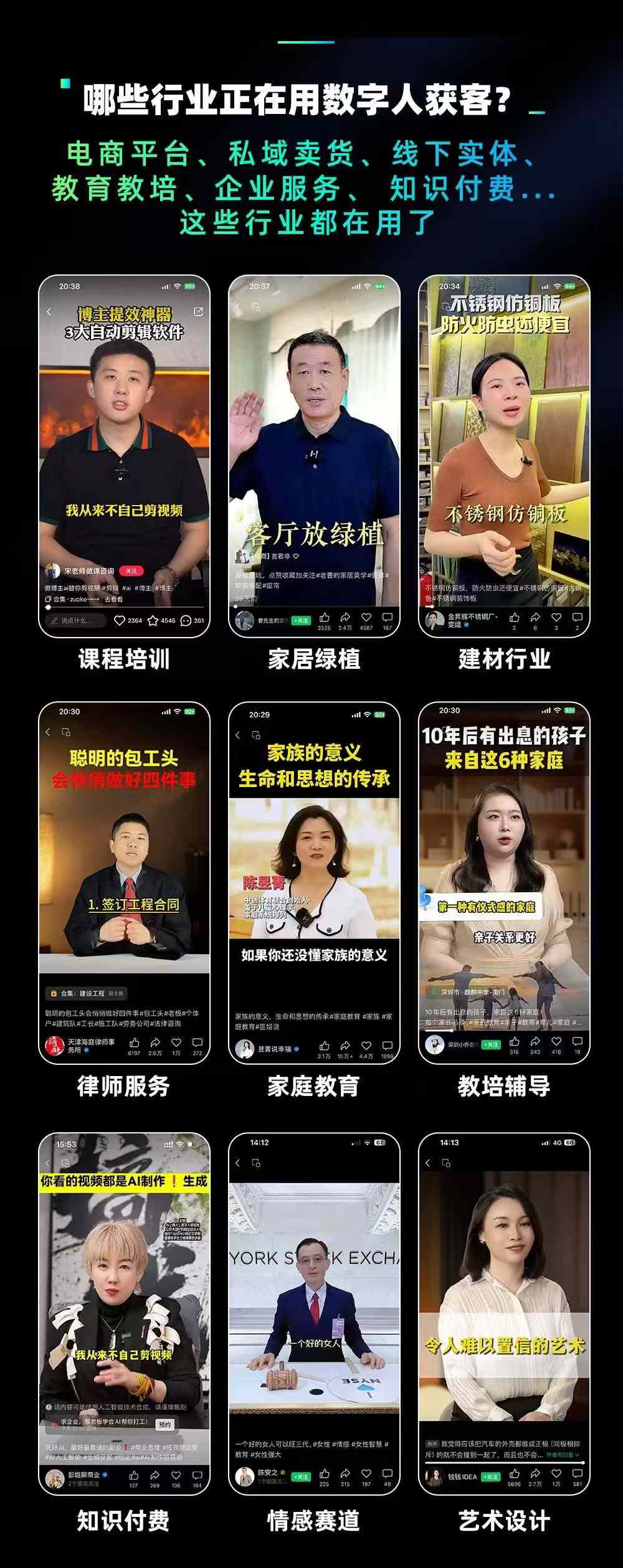 广告1.jpg